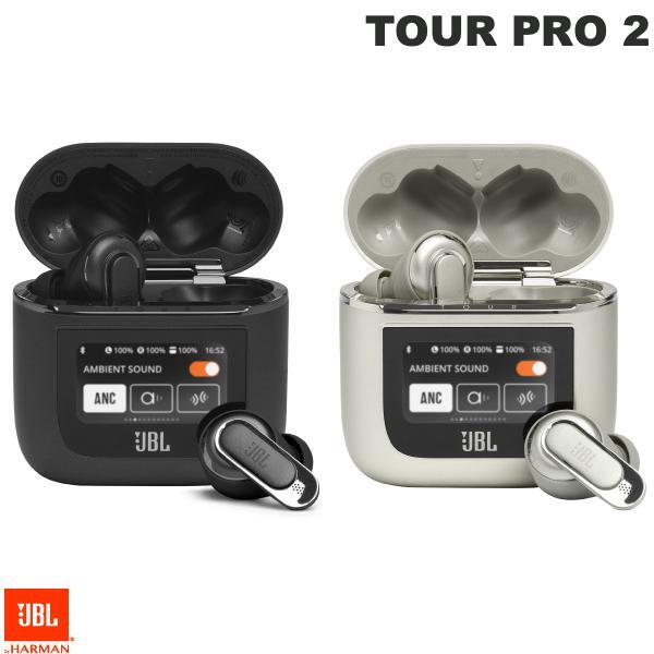 JBL TOUR PRO 2 Bluetooth 5.3 hybrid noise canceling smart touch