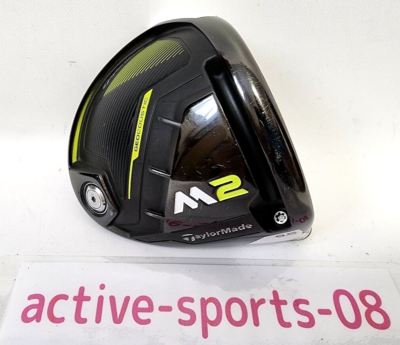 Taylormade 2017 M2 9.5 ° degree golf Driver Head Only | eBay