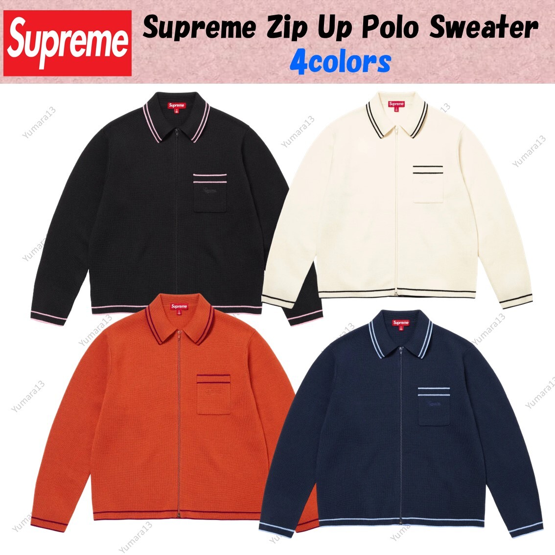Supreme Zip Up Polo Sweater Black White Navy Burnt Orange 4colors