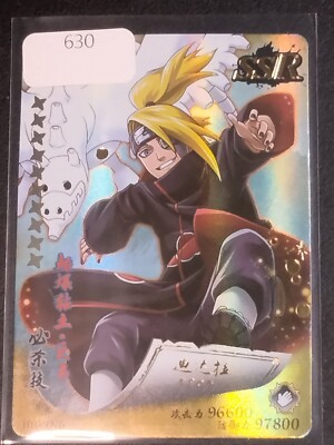 NARUTO ナルトカードゲーム CCG デイダラ SR NARUTO ナルトカード