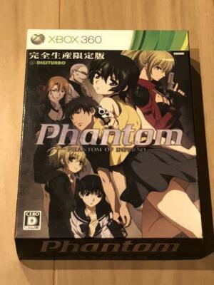 Phantom Phantom of Inferno Limited Edition Microsoft XBOX360 Japan