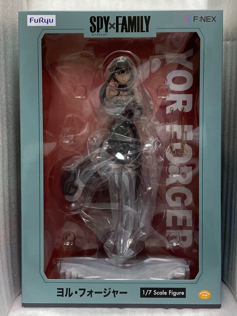 FuRyu Spy x Family Yor Forger 1/7 Scale Figure 9.84