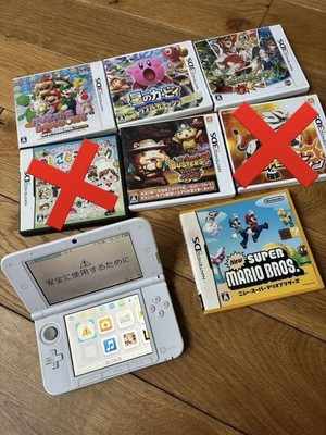 3DS/2DS/DS Nintendo 3Ds Ll White 7-Piece Software Japan | eBay