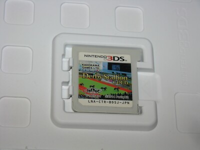 Derby Stallion Gold Japanese Nintendo 3DS Japan import US Seller