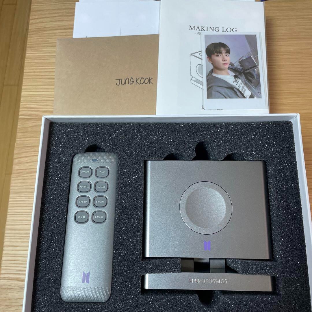 BTS MIKROKOSMOS MOOD LAMP JUNG KOOK Bluetooth Speakers Photocard