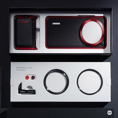 Original Xiaomi 15 Ultra Official Photograph Kit Professional