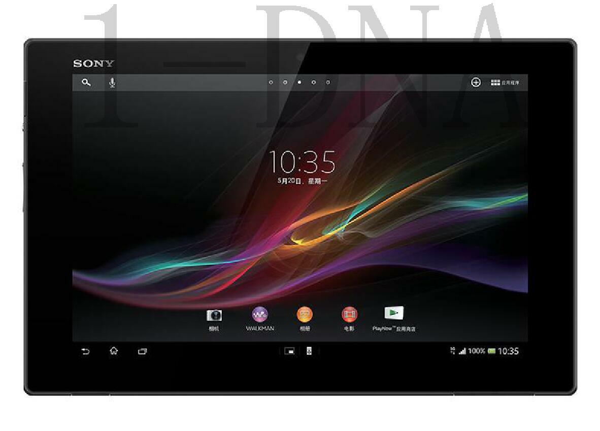 Sony Xperia Z Tablet Original WiFi 16GB ROM 2GB RAM Android Tablet