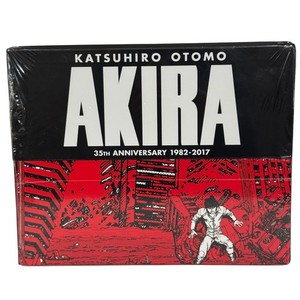 Akira 35th Anniversary Box Set | eBay