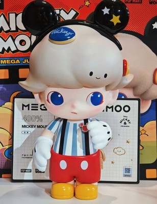 DIMOO MEGA JUST DIMOO MICKEY 400% 28CM ACTION FIGURES GIFT | eBay