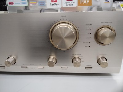 Sansui AU-α507NRA Integrated Amplifier #BE00622 | eBay