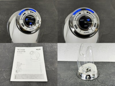 YA-MAN HRF-17W Diet Equipment RF Beaute Cavispa RF Core White