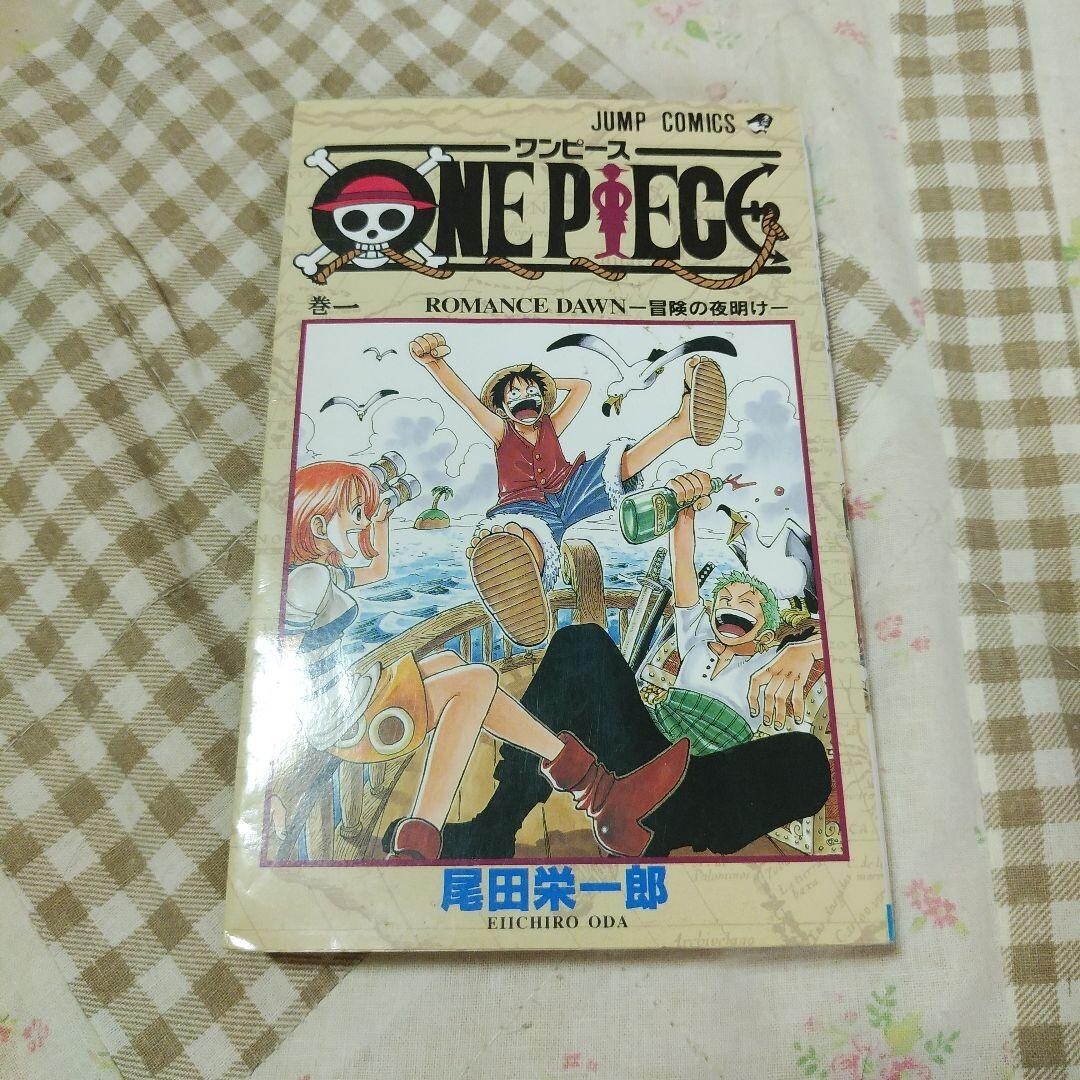 Jump Comics Eiichiro Oda One Piece Romance Dawn 1st Edition 1997