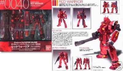Gundam Fix Figuration 0040 Kyoshiro Maniax Red Warrior | eBay