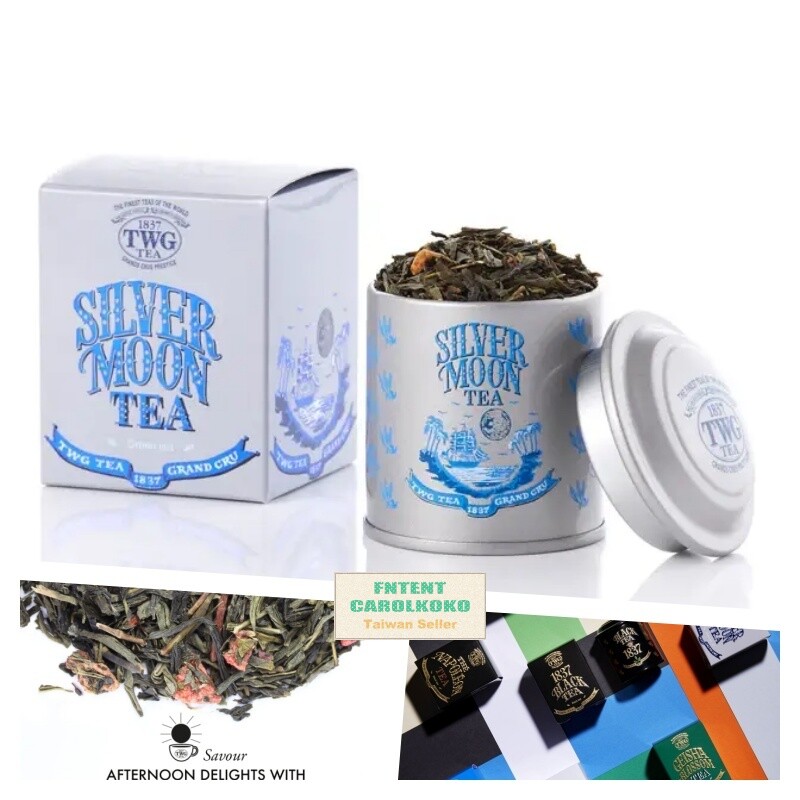 TWG] TEA 1837 Silver Moon Tea Green Tea Mini Packing 20g/Tin 銀月