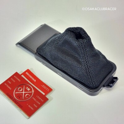 Genuine OEM Honda Acura NSX-R Shift Boot Carbon Fiber Mesh 91-05