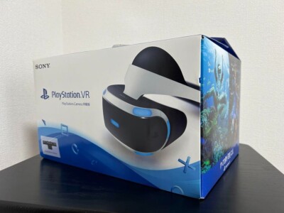 Sony PlayStation CUHJ-16001 PS VR Bundle Virtual Reality For PS4