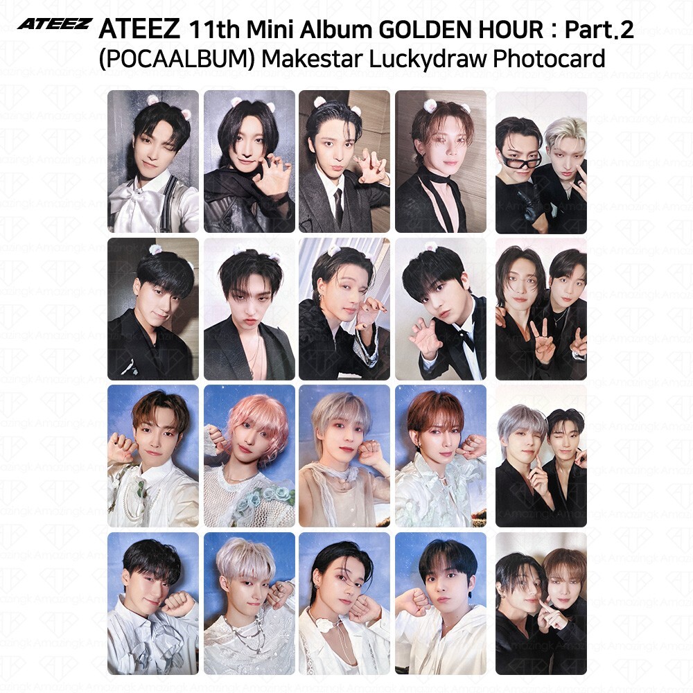 ATEEZ MAKESTAR 2.0 ヨントン トレカ セット ATEEZ 全員 ヨントン