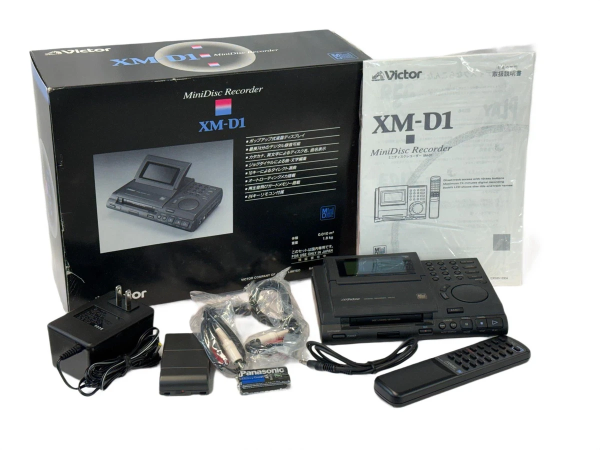 JVC Personal MiniDisc Recorders for sale | eBay