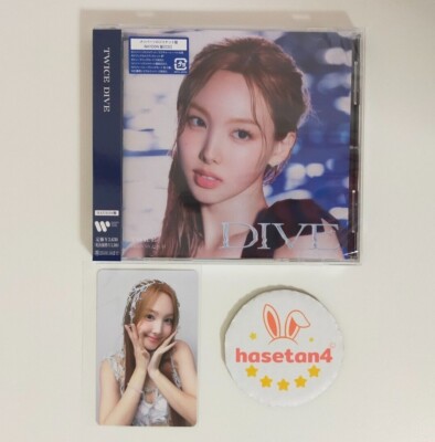 TWICE JAPAN 5th ALBUM DIVE Once Japan Limited 1st Edition CD SOLO