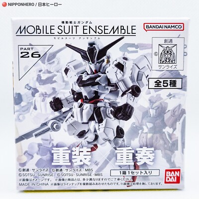 Gundam GYAN MOBILE SUIT ENSEMBLE #26 Zeon Figure UC 0079 Bandai