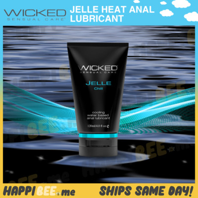 Wicked JELLE CHILL Water Lubricant🍯Backdoor ANAL Ease Relax Lube