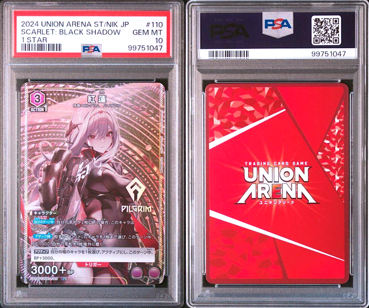 ダ*ー様 NIKKE レッドフードSPL L UR NIVEL ARENAサイン ダ*ー様 NIKKE