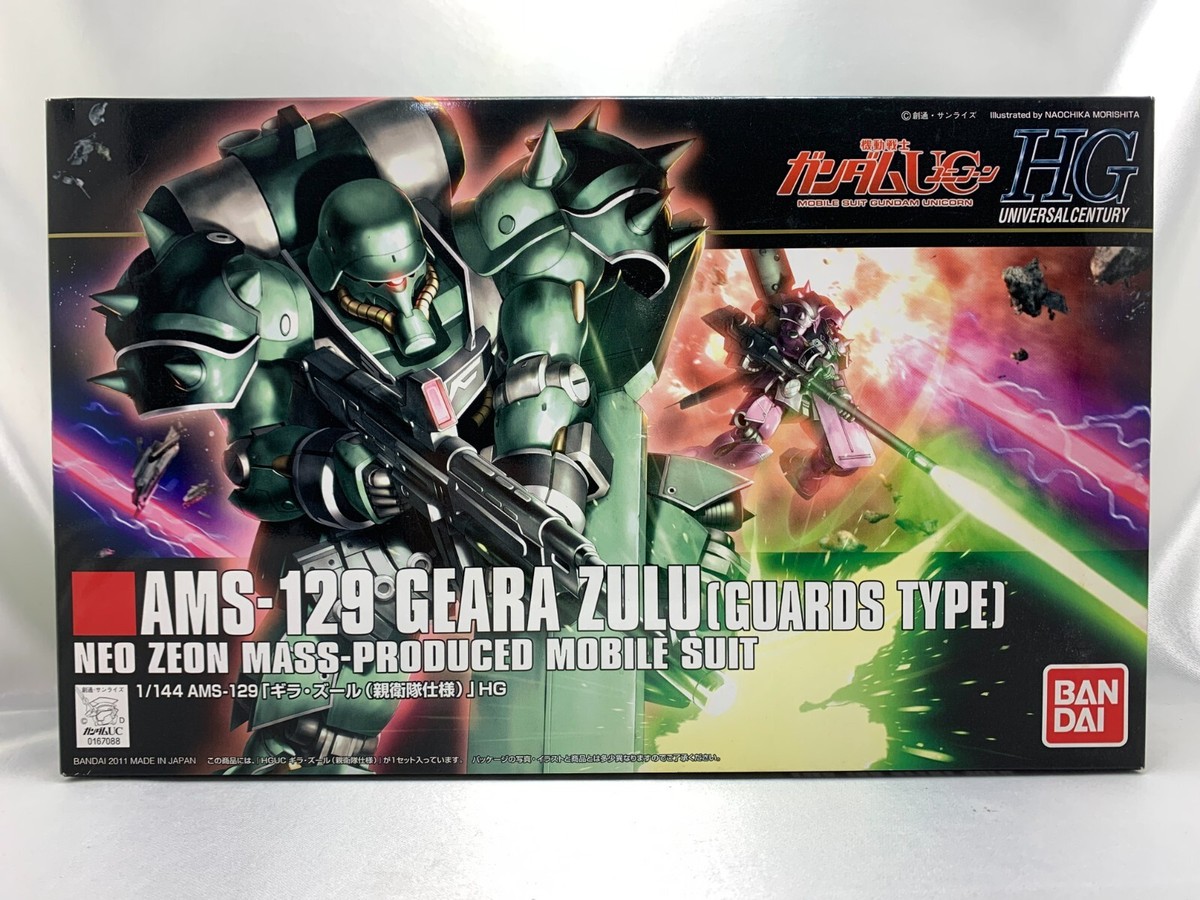 HG Gundam Unicorn 1/144 AMX-129 Geara Zulu Guards Type Neo Zeon