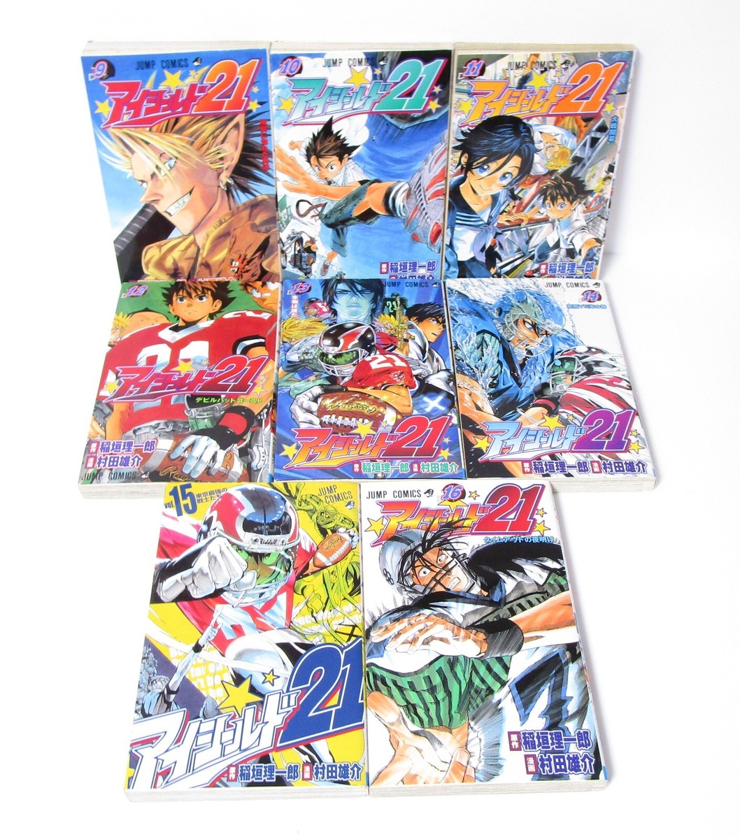 英語版]EYESHIELD21 1-37巻(26巻なし) 36冊 英語版]EYESHIELD21 1-37