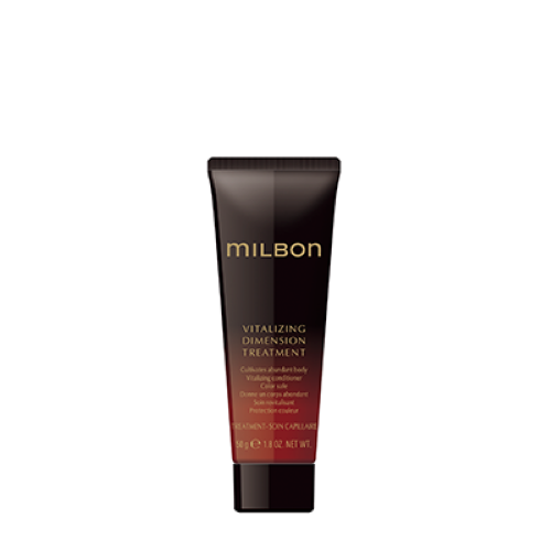 Milbon VITALIZING DIMENSION Treatment 200g 500g 1000g 2500g