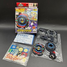 Takara Tomy Beyblade Zeus (A-129) for sale online | eBay
