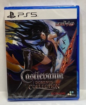 Castlevania Dominus Collection (Multi-Language) PS5 Brand New