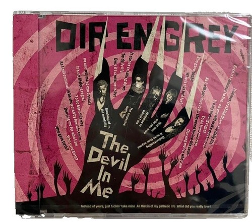 La: Sadie's (Dir en gray / kisaki's old CD) | eBay