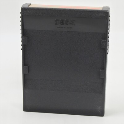 Sega Mark III ZAXXON 3D G-1336 Cartridge Only 6383 m3 | eBay