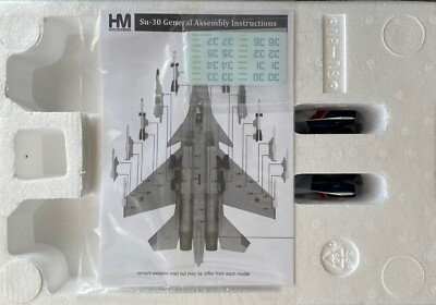 Hobby Master HA9501 1:72 Su-30SM Flanker-C Diecast Russian Air