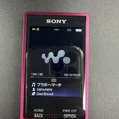 SONY NW-A25 Walkman Digital Music Player Bordeaux pink 16GB Hi-Res