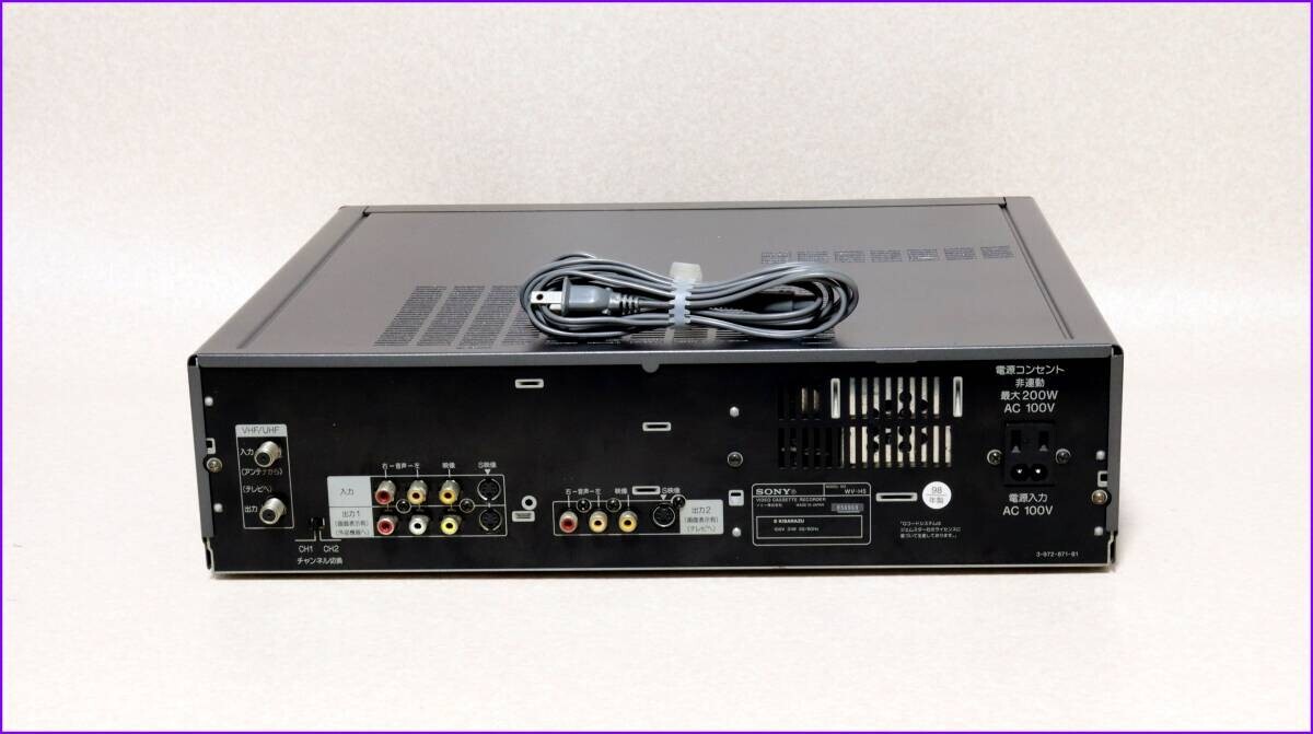 Sony WV-H5 Hi8 8mm VHS VCR Video Deck Player NTSC | eBay