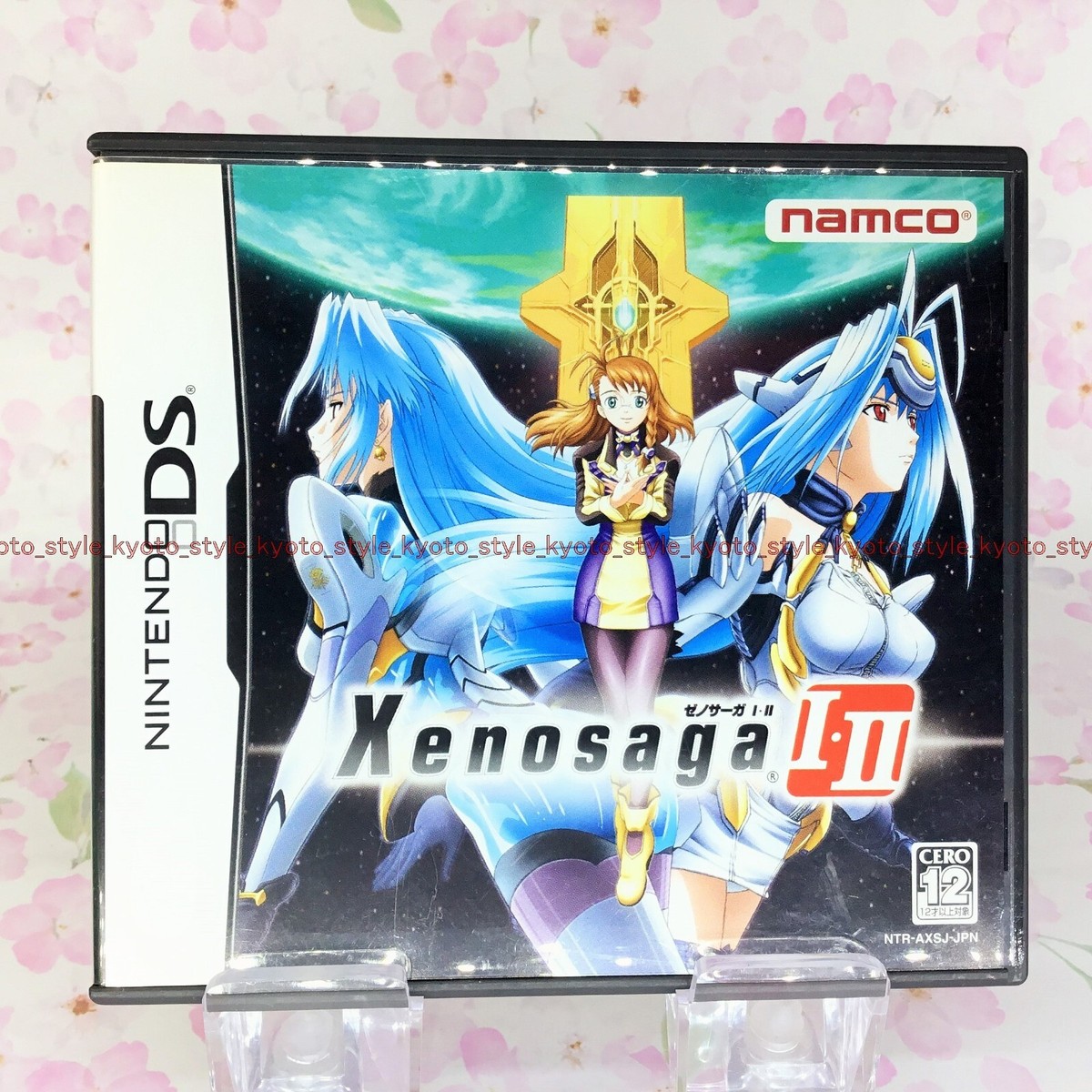 USED Nintendo DS Xenosaga I & II 1 2 game 32071 JAPAN IMPORT