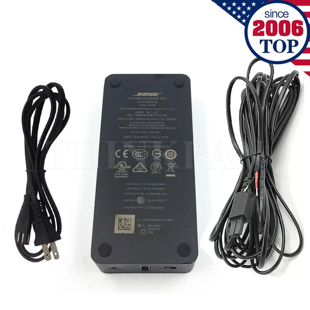 Bose Virtually Invisible 300 Power Receiver 421088 ST300 For