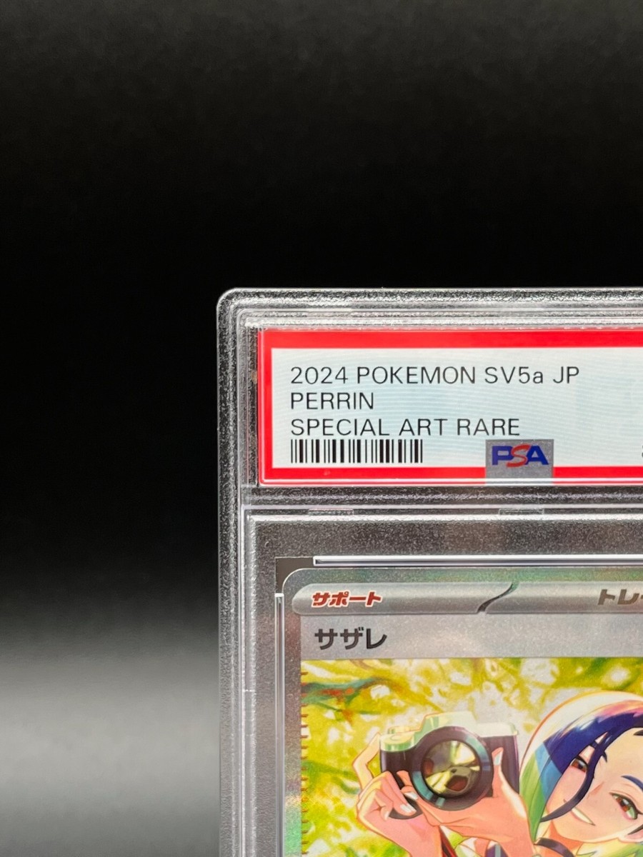 PSA 10 Perrin SAR 092/066 sv5a Crimson Haze Pokemon Card Japanese