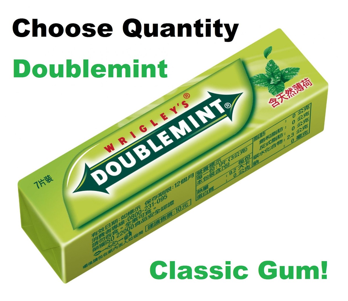 Fresh Wrigleys Doublemint Chewing Gum Bulk Sticks Wrigley's