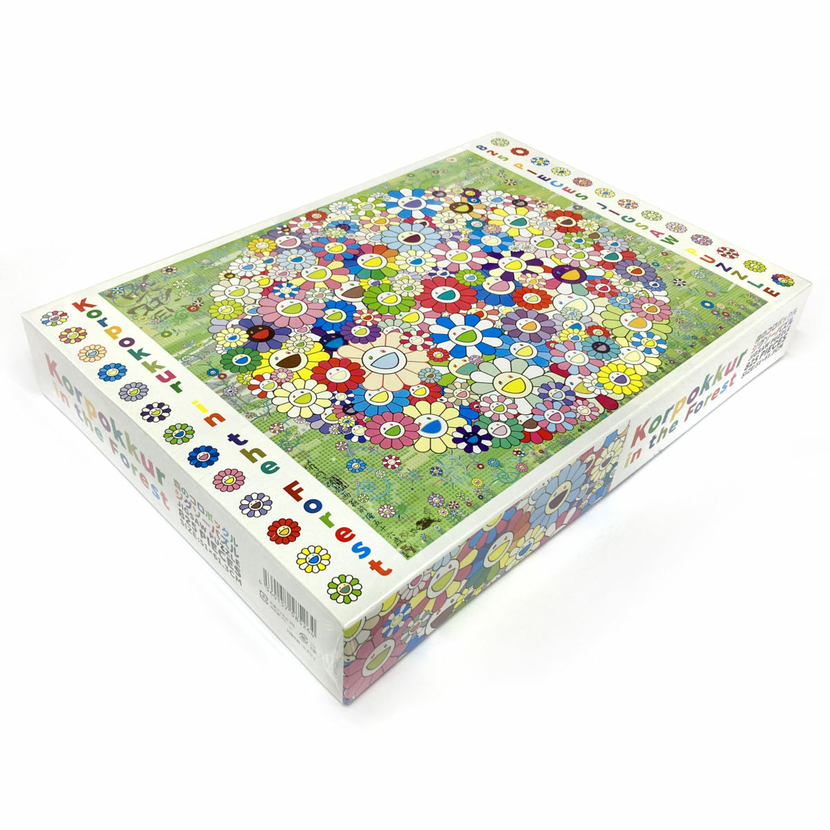 Takashi Murakami Jigsaw Puzzle Korpokkur in the Forest kaikai kiki