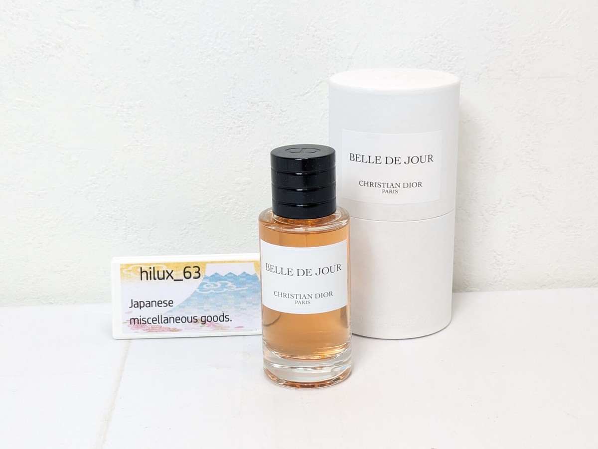 CHRISTIAN DIOR BELLE DE JOUR EAU DE PARFUM 1.3 oz 40ml fragrance