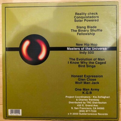 Binary Star / Masters Of The Universe 12