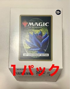 Mtg 30th Anniversary Box | eBay