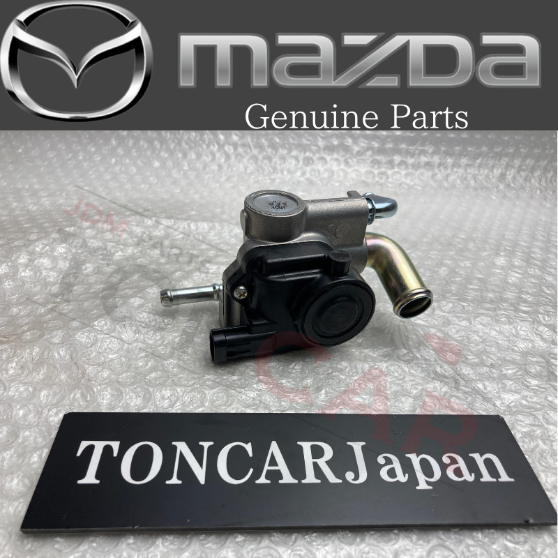 MAZDA GENUINE OEM Miata MX-5 IDLE AIR CONTROL VALVE IACV B61P-20