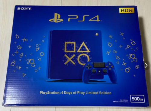 PlayStation 4 Slim 1TB Limited Edition Console - Days of Play