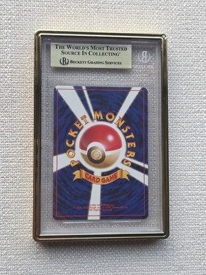 POKEMON BGS 10 PRISTINE 1998 Tamamushi University Magikarp Pop 1