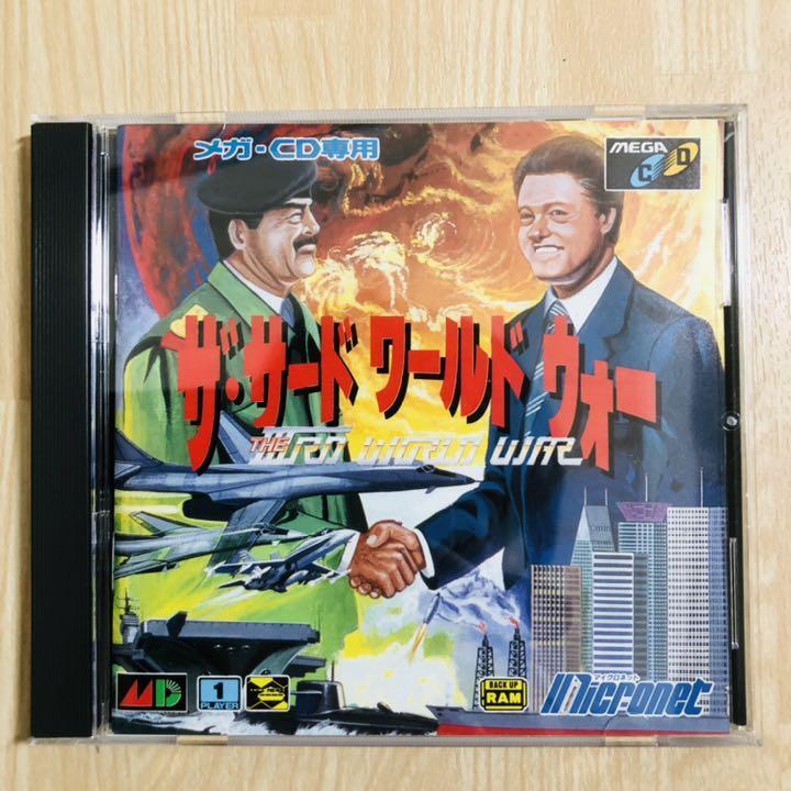 The 3rd World War Sega Mega Drive MD CD-Rom Boxed Manual Japan