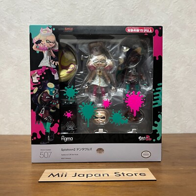 Figma 507 Tentacles Splatoon 2 Off The Hook Action Figure Pearl