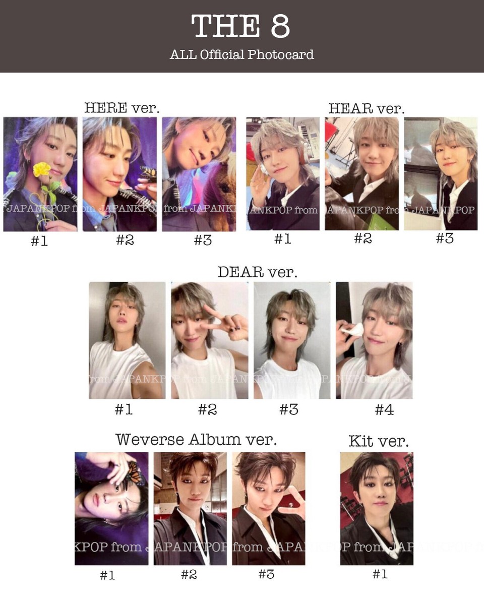 THE8 SEVENTEEN 17 IS RIGHT HERE HEAR DEAR Official Photocard Album